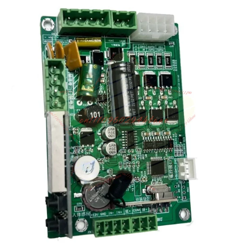 GSDB2412 Universal Advertising Door Controller Main Board – DC Brushless Electric Door Access Control Repair Replacement