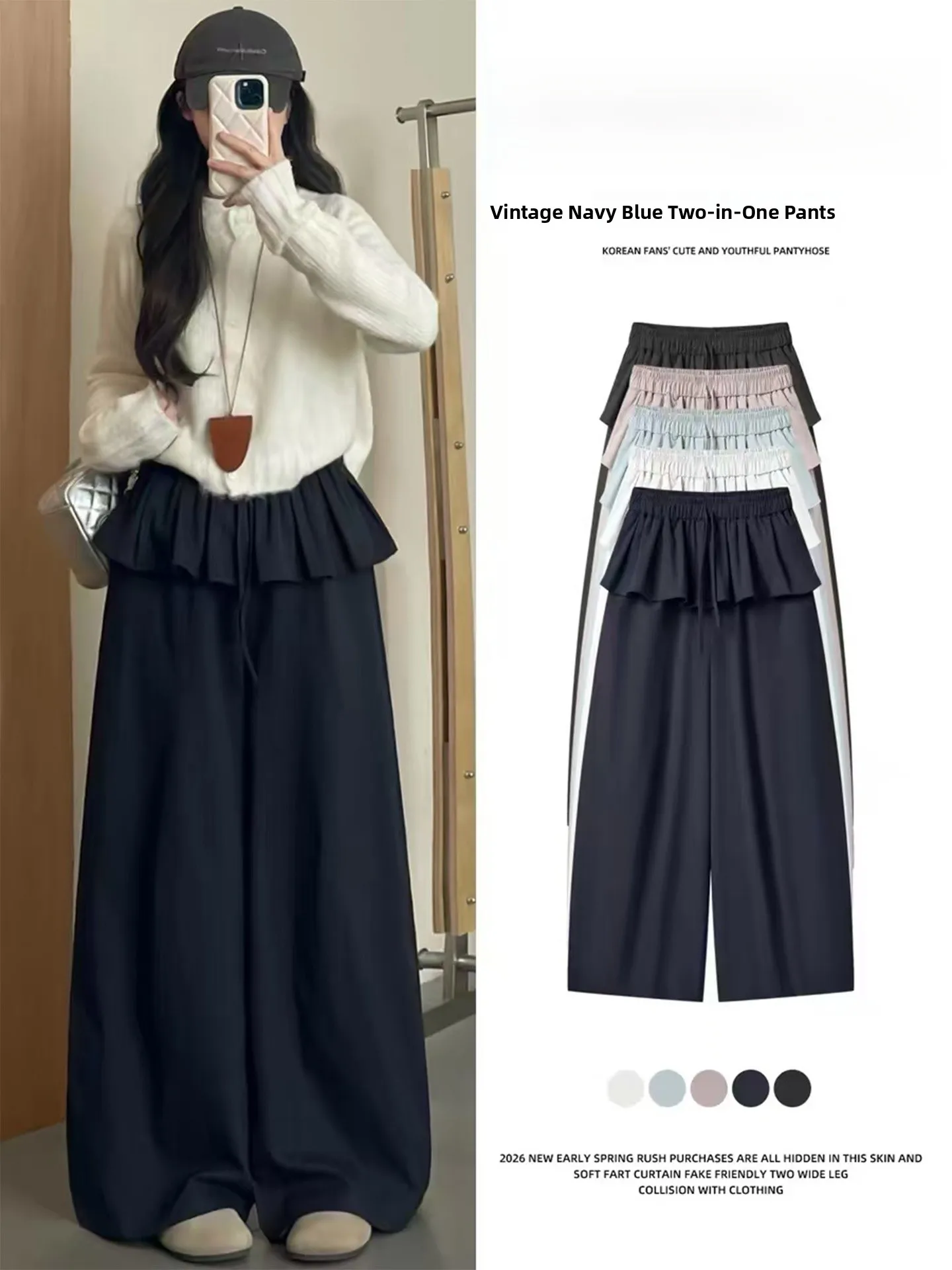 Loose Wide Leg Pants Women's plus Size 300 Pounds Draping Lazy Style Fat MM Long Trousers Spring Summer Vintage  Color H...