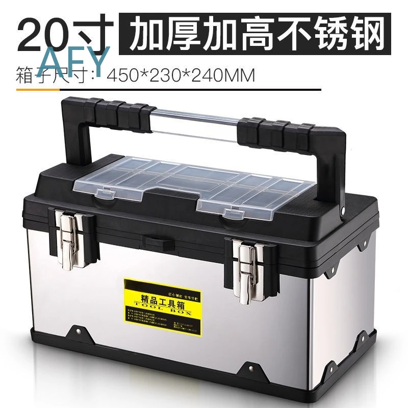Stainless Steel Tool Box for Car Storage for Home Use for Electrician Repair Tools for Portable Hardware Storage for Multi