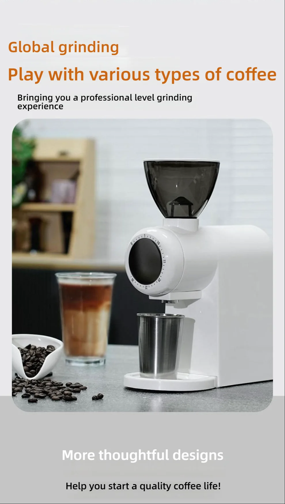 CAFOVO G1004A Electric Coffee Grinder 48mm Flat Burr Plasma Anti-Static Technology for Espresso Pour Over French Press Home Use