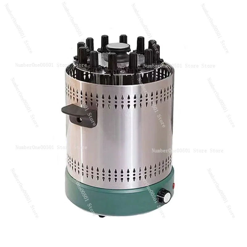 Smokeless Electric Grill Barbecue Roaster with Skewer Rack Griddle Pan for Home Multi Function Cooking Machine