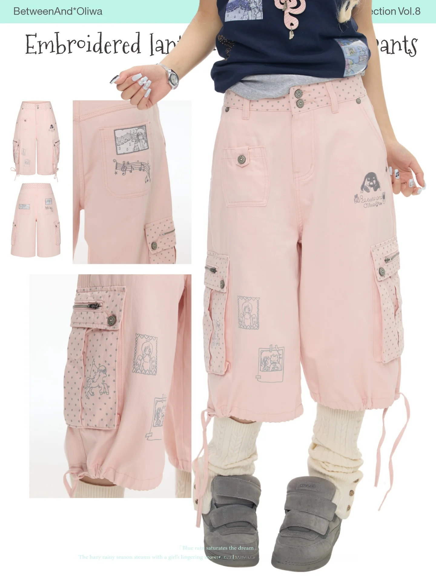 Millennium Fog Pink Loose Jeans Women's Seven-Foot Lantern Pocket Denim Cotton Natural Waist Commute Style Micro Stretch