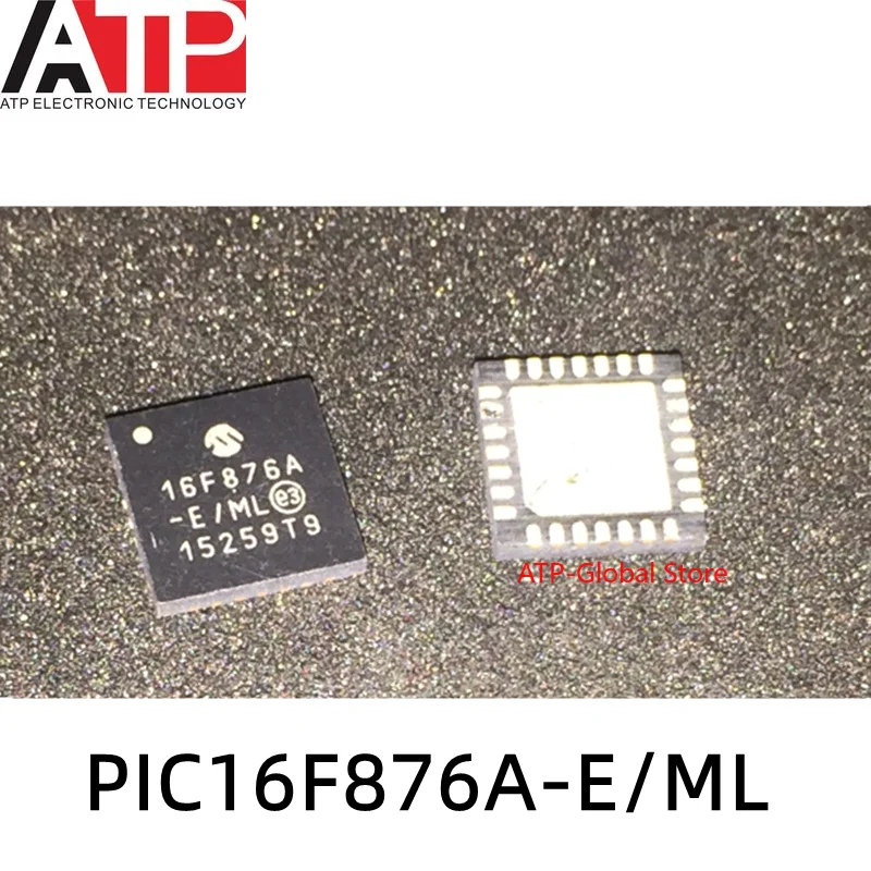 5pcs PIC16F876A-E/ML QFN28 PIC16F876A Original inventory of integrated chip IC