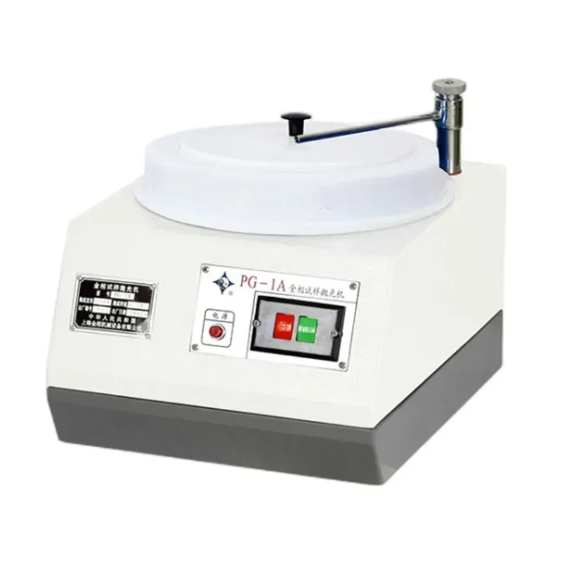 220V Metallographic Sample Polishing Machine Single Plate Low Noise Waterproof Motor Constant Speed