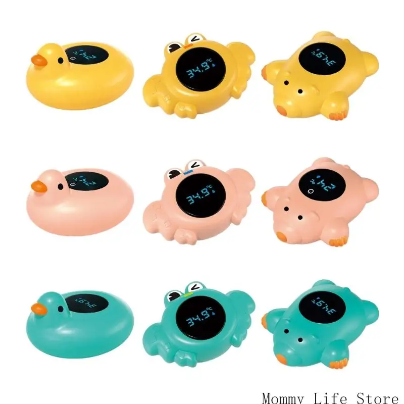 

Безопасные цифровые термометры для младенцев, плавучий дизайн с изображением медведя/утки/краба, автоматическая активация