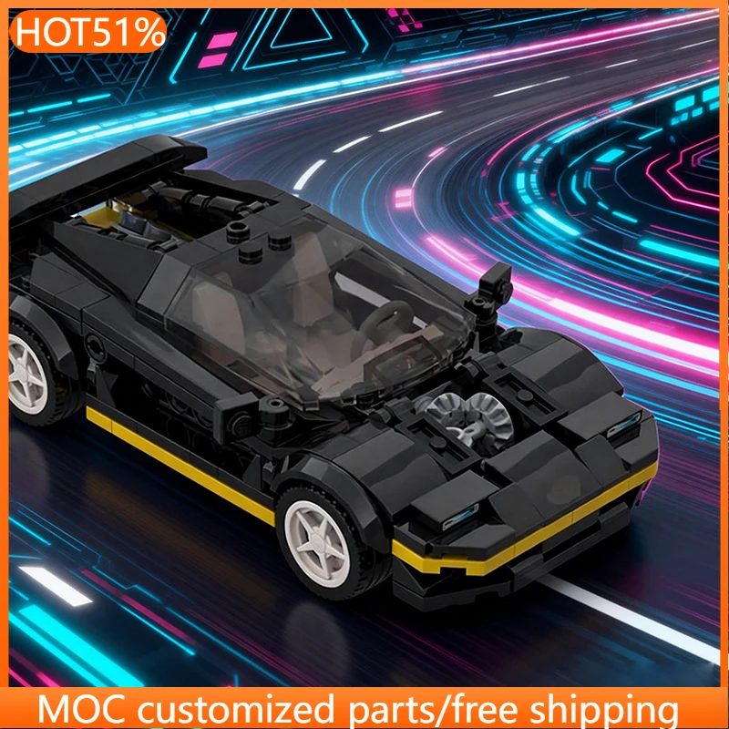 

270 деталей: Набор для сборки модульной модели суперкара (MOC) на заказ, простой образовательный конструктор, игрушка-подарок для фестивалей, сделай сам