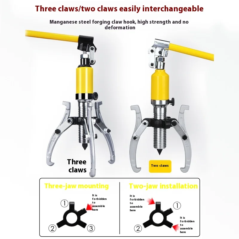 진양후 5T/10T/30T/50T 다기능 유압 풀러 3조 범용 휠 & 2조 수평 베어링 제거 도구
