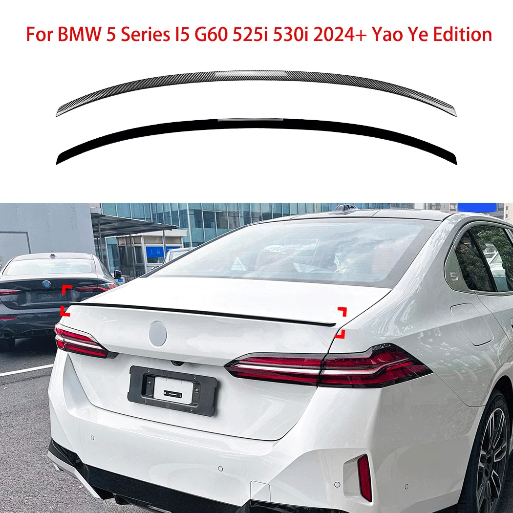 

Задний спойлер для BMW 5 серии I5 G60 525i 530i 2024 + Yao Ye Edition