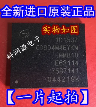 

GD9D4M4EYKM-MMB10 BGA integrated circuit