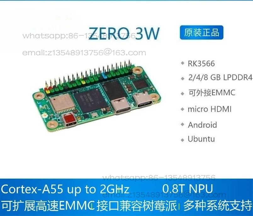 ZERO 3W RK3566 quad-core mini development board, embedded Linux single board spot fast delivery