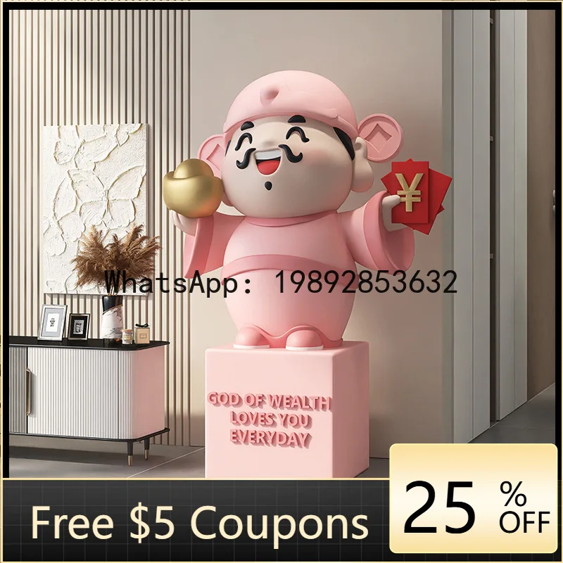 Z4 National Trend God of Wealth Large Floor Ornament Store Opening Gift Front Desk Office Home Sofa Side Decoration