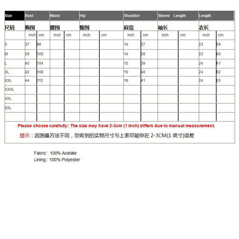 اليدوية واحدة الصدر سترة ، رائعة الفاوانيا و فينيكس التطريز ، س الرقبة خلات أكمام العلوي ، S-XXL ، أوائل الخريف موضة ، 2023