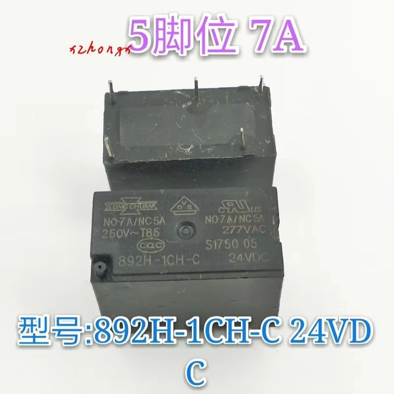 892H-1Ch-C-24Vdc 7A…