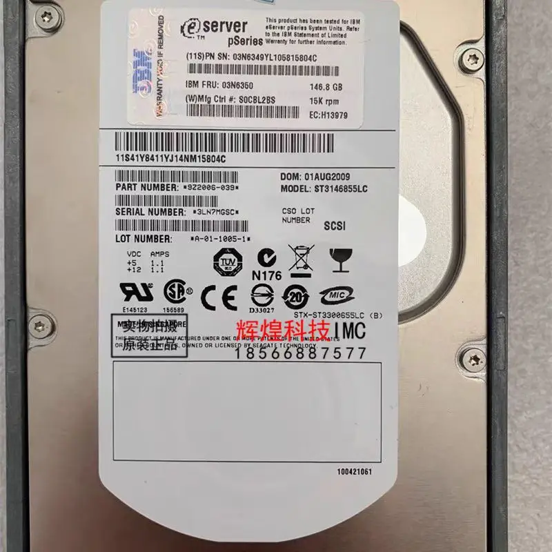 IBM 3279 03n 5285 03n 6351 03n 6350 03n 6352 146g 15K SCSI hard disc