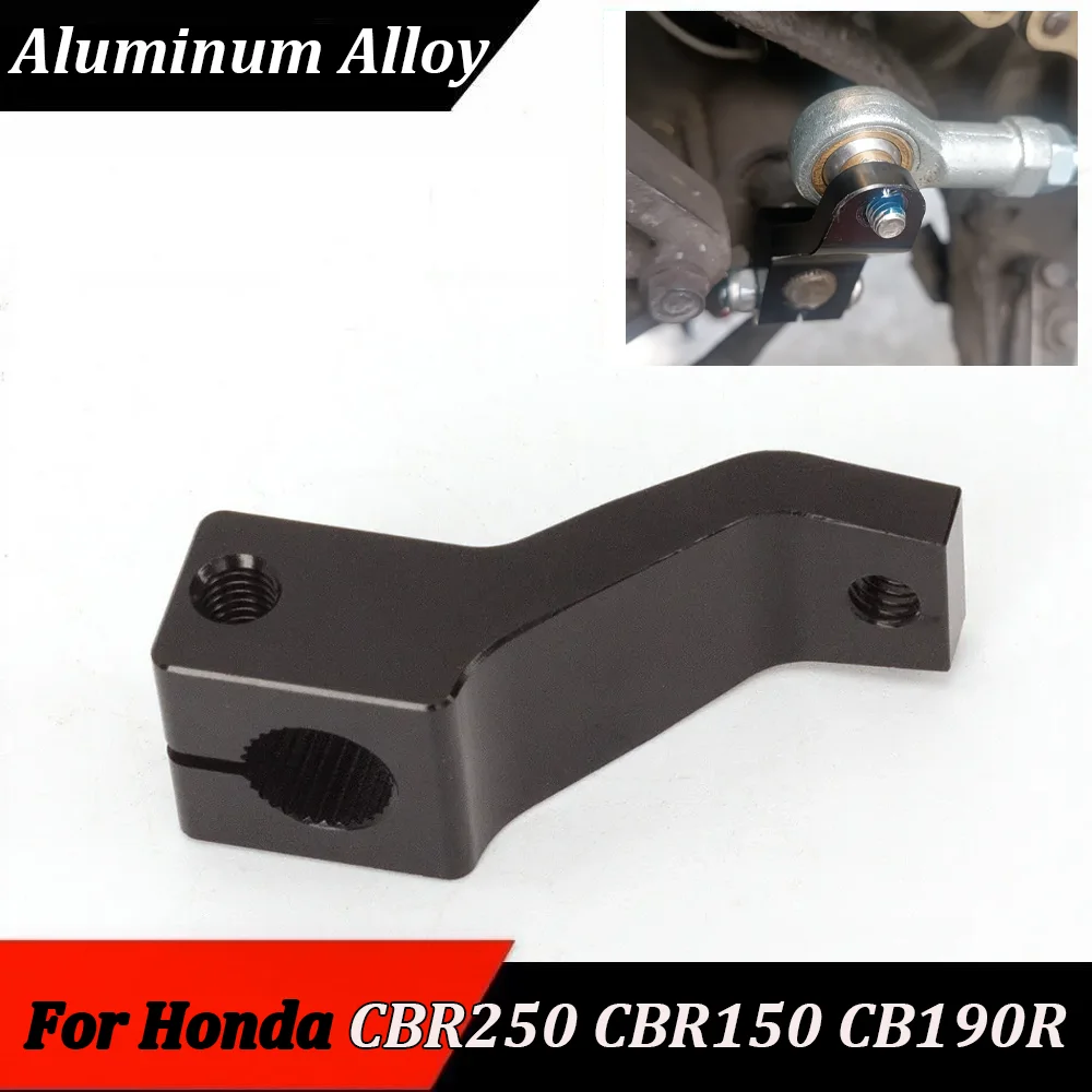 

CNC Motorcycle Gear Shift Shifter Rod Arm Knob For Honda CBF150 CBR125 CB150R CBR300R GROM MSX125 CBR600RR CBR250 CBR150 CB190R