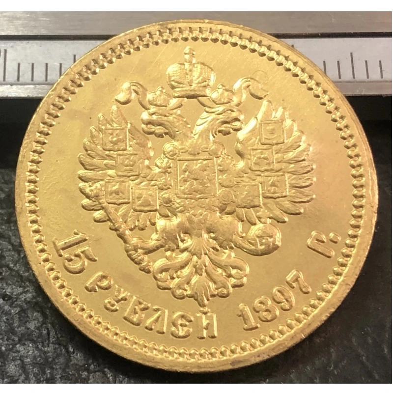 1897 Russia 15 Rubles 22K Gold Plated Copy Coin