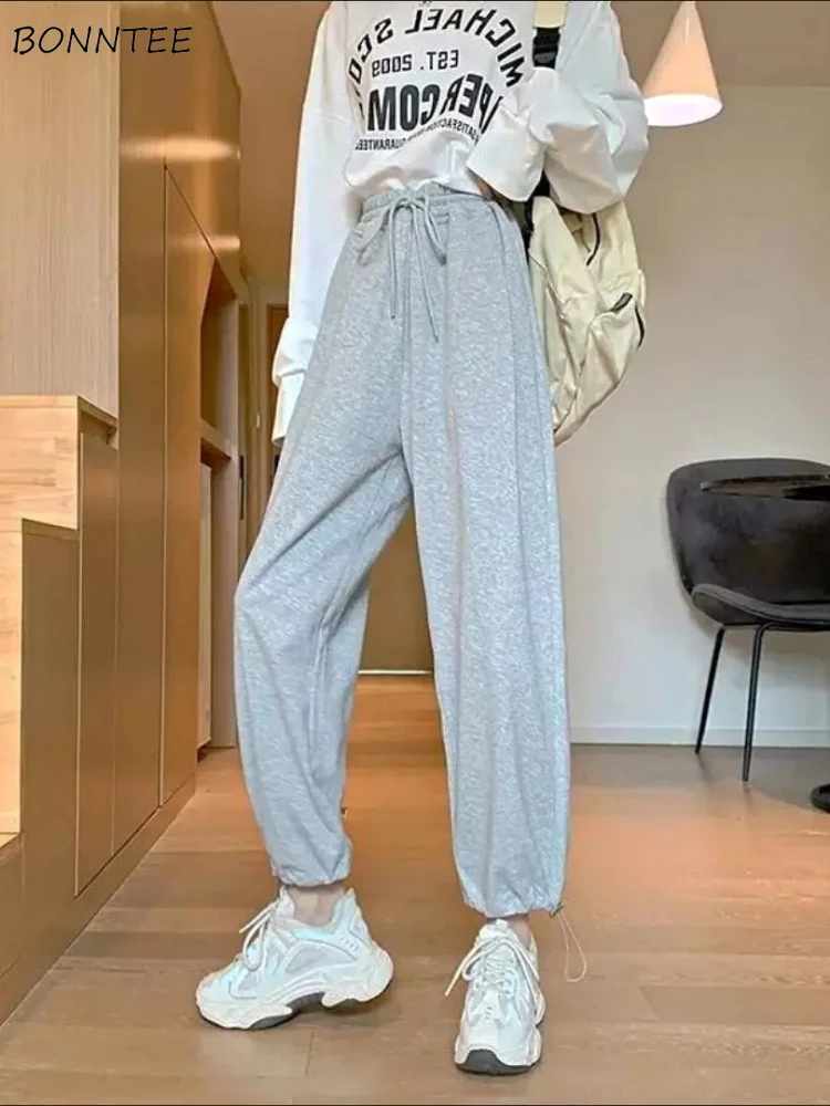 Harem Pants for Women Solid Drawstring All-match Daily Harajuku Chic Korean Fashion Bundle Feet Age-reducing Trousers Students