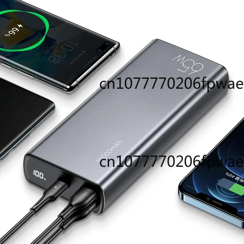 

65W 30000mAh Fast Charging Power Bank for Laptops, with 100w USB Cable