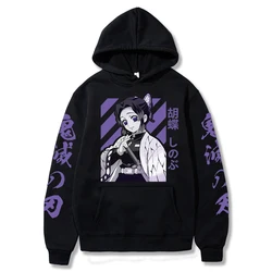 Demon Slayer Japan Anime Men And Women Hoodies Long Sleeve Shinobu Kocho Plus Size Sweatshirts Unisex Autumn Winter Pullover