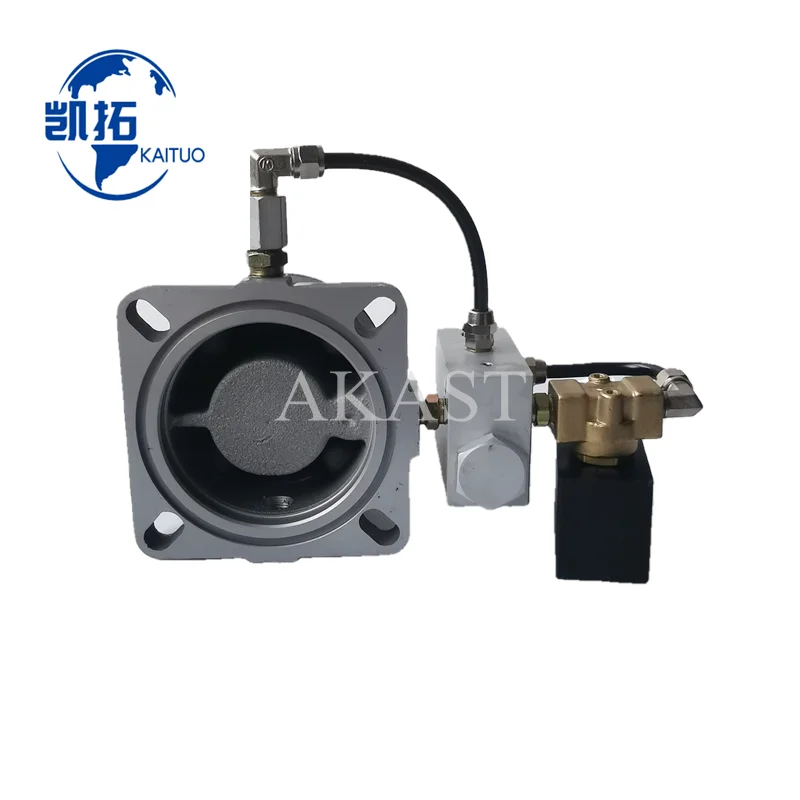 ICV-40 Intake Valve Assembly DN-40-E With 220V Solenoid Valve and Vertical Valve Block Fits Screw Air Compressor