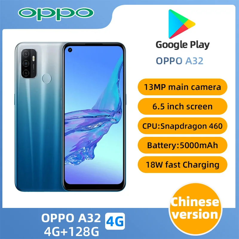 oppo A32 4G SmartPhone CPU Qualcomm Snapdragon 460 Battery capacity 5000mAh 13MP Camera original used phone