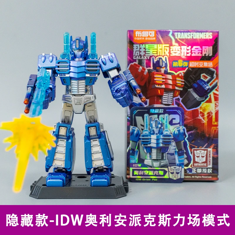 لعبة Bruco الأصلية Transformers Star Edition الجولة السادسة من الجيل السادس Optimus Prime Megatron Orion Pikes المجمعة