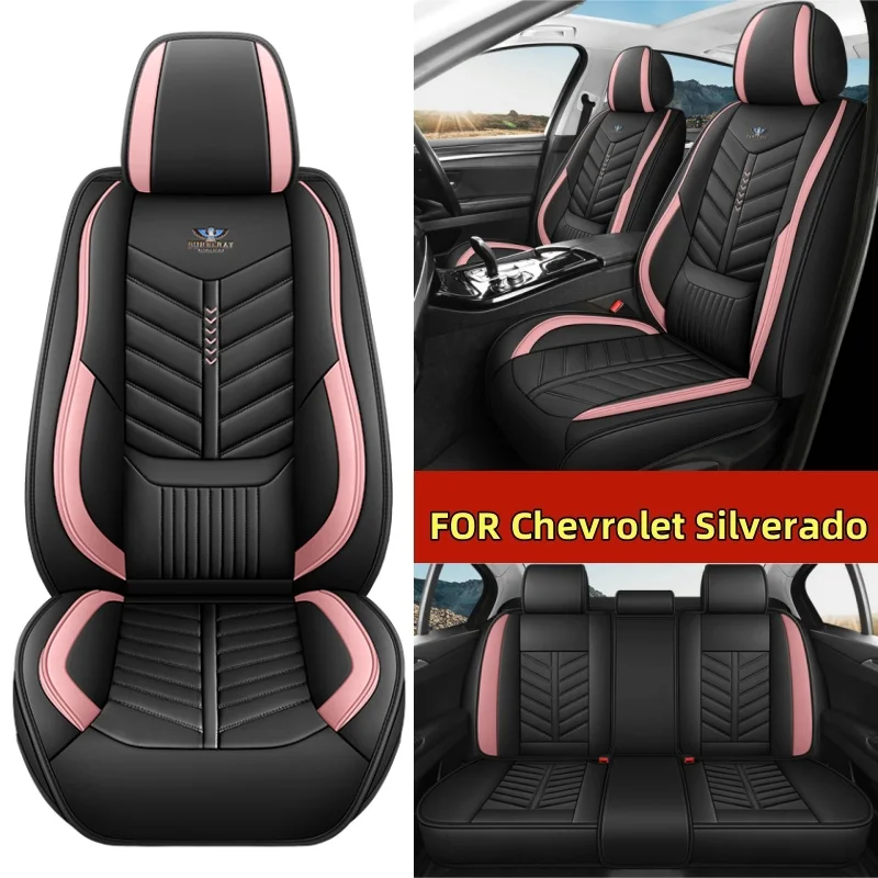

Car seat cover waterproof artificial leather breathable soft comfortable full wrap seat cover FOR Chevrolet Silverado