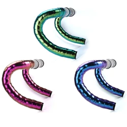 Bicycle Handlebar Tape Road Bike Aurora Bar Bicycle Color Handle Straps Bicycle Color-changing Straps Riding Accessories