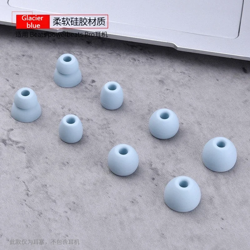 

High Quality 4 Pair Silicone Ear Tips Compatible with Beats Flex Beats X and Powerbeats Pro Wireless Headphones