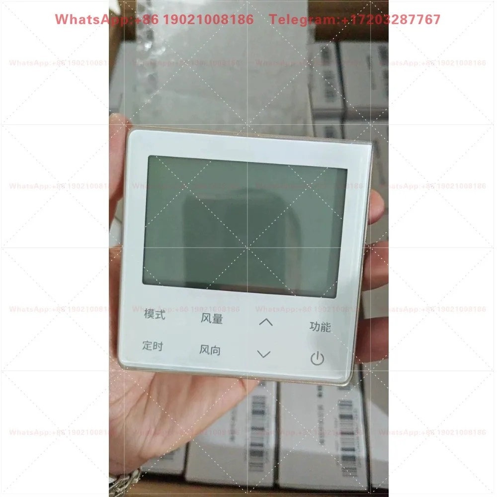 Air conditioner floor heating two-in-one thermostat wire controller control panel T8600 linkage T8200