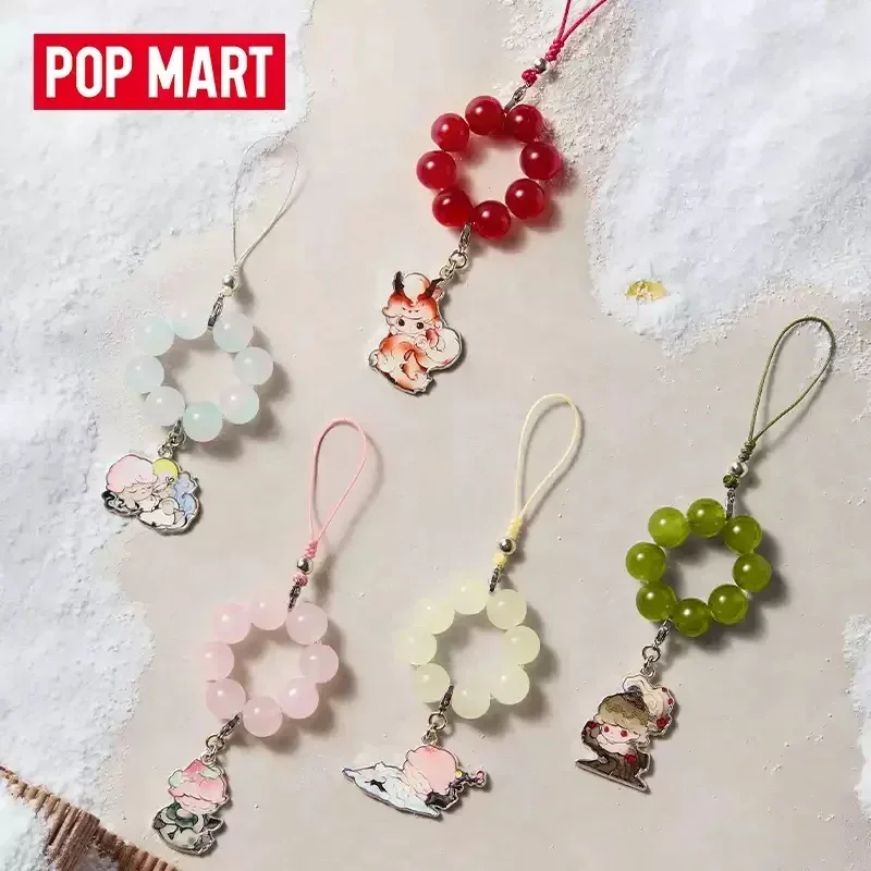 POP MART DIMOO STORIES IN THE CUP Serie Ciondolo con perline Scatola cieca Figura anime Guess Bag Ornamento Figurine Bambole Modello Regalo per ragazze