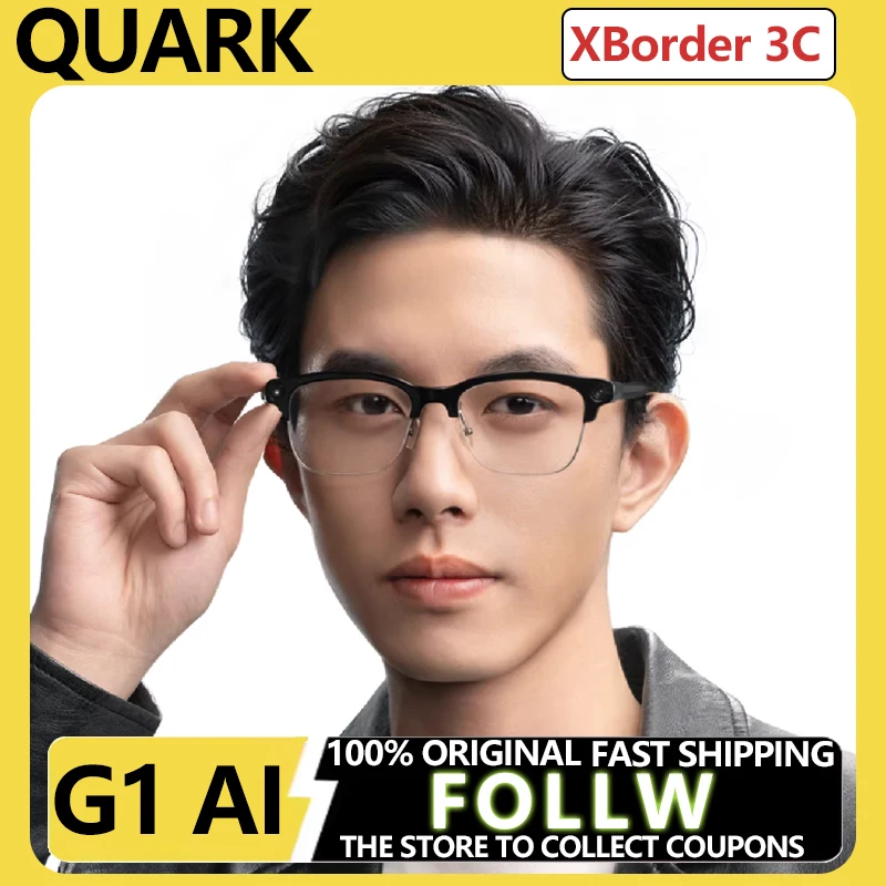 

Умные очки Quark G1 AI: переводчик, помощник в диалоге, спортивная камера, фото высокого разрешения, сменный аккумулятор