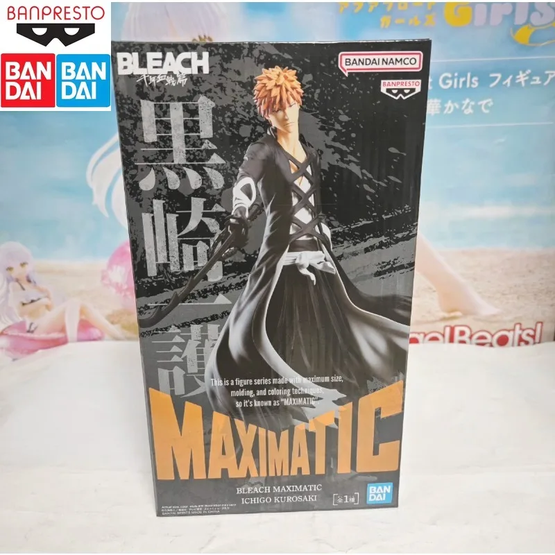 

In Stock BANDAI Original Death BLEACH AXIMATIC Kurosaki Ichigo 250MM Scenic Product Can Be Used To Collect Holiday Gifts
