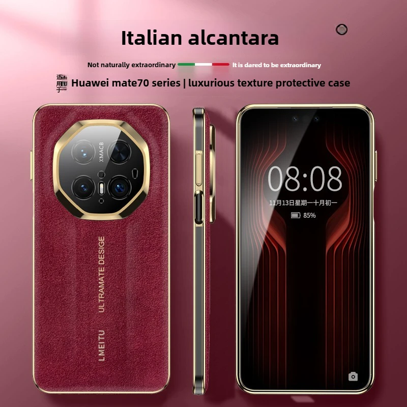 For Huawei Mate70 RS Case the new all-inclusive Alcantara suede exceptional master Leather case for Huawei mate 70 Pro case