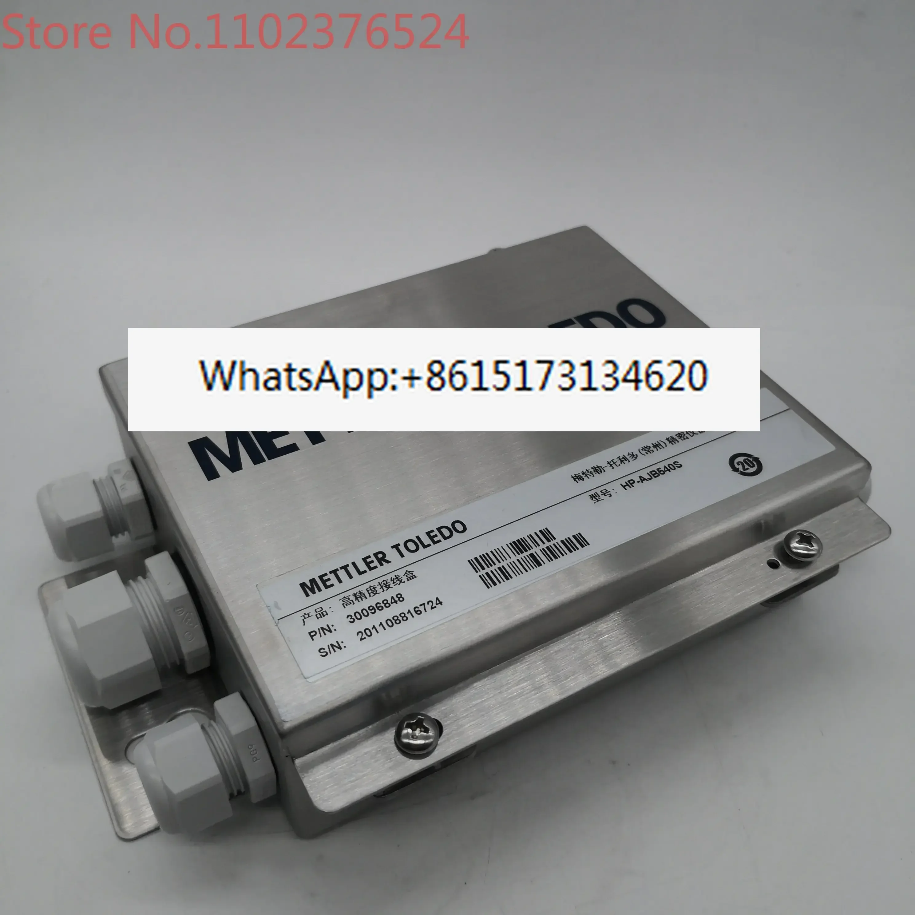 

High precision junction box HP-AJB540S brand new