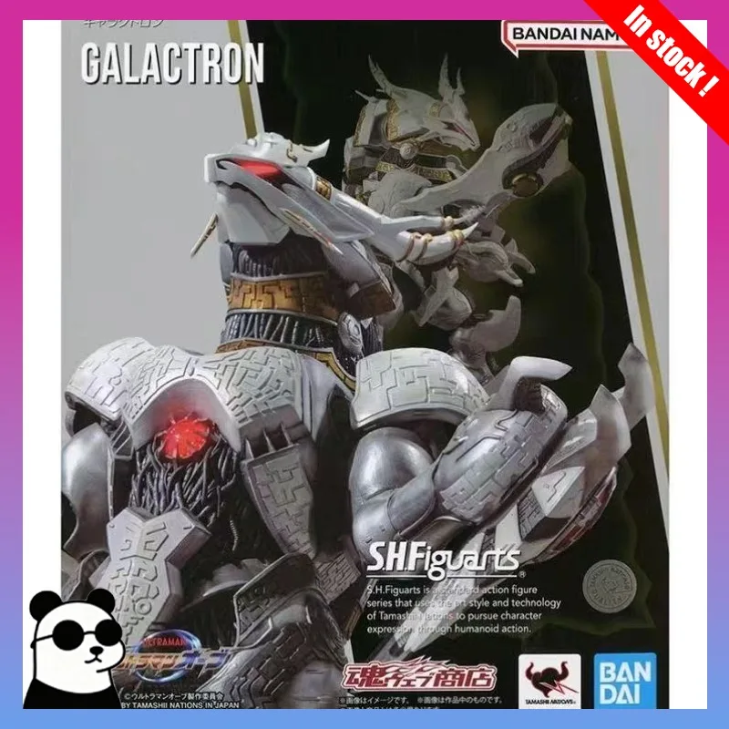 

100% Original Bandai Shock SHF Ultraman Series CALACTRON SET Figure Model Finished KIT Anime Toy Full Action Gift for Kids