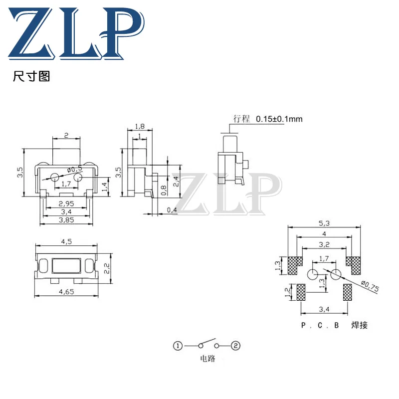 20pcs/lot 2x4 2*4*3.5 MM micro SMD Tact Switch side button Switch phone button Test button tablet MP3 MP4 power on key