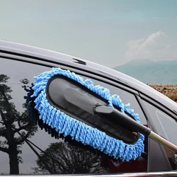 Large Car Wash Mop Cleaning Brush Telescoping Long Handle Cleaning Mop Retractable Bent Bar Car Wash Brush Car Cleaning Tools