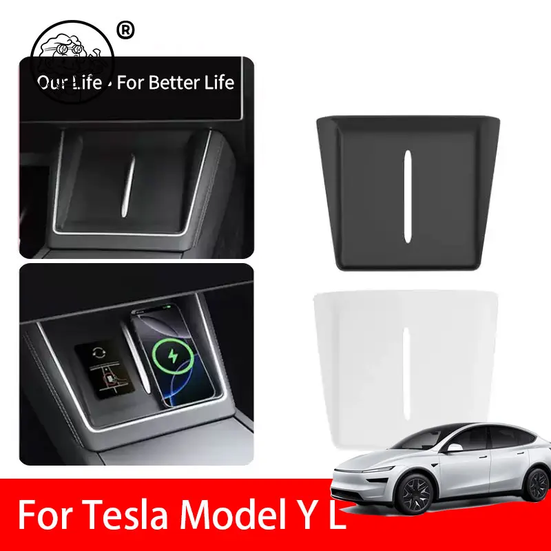 

For Tesla Model YL 2026 Car Styling Central Control Wireless Charging Silicone Pad Central Storage Dustproof Mat Acccessories