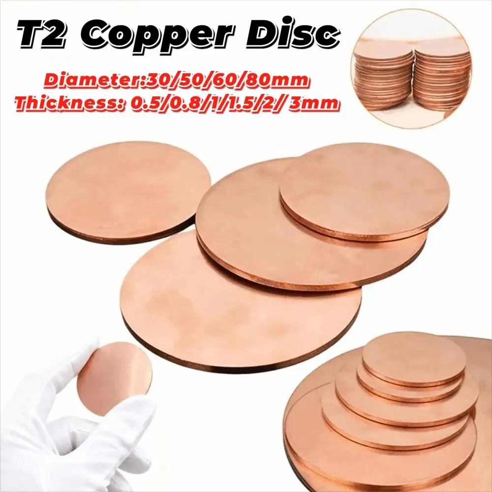 Crafts Diameter 30-80mm Pure Copper Sheet Thickness 0.5-3mm Circular T2 Copper Disc Metal Round Plate