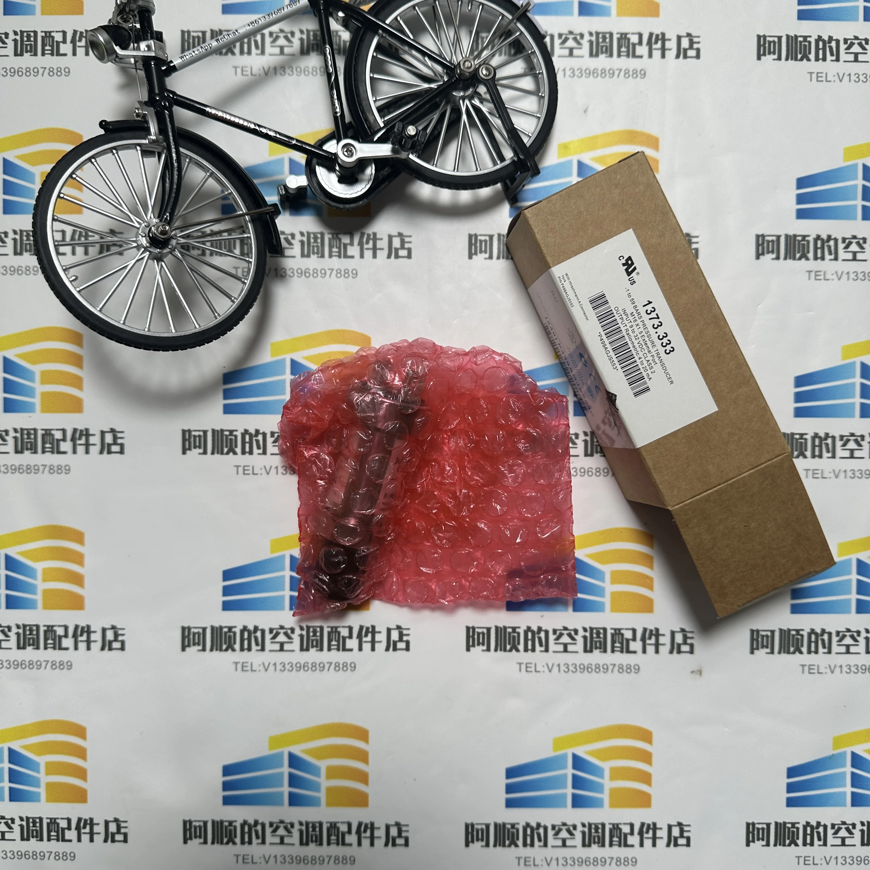 P499AGJS553C Pressure Transducer for Electronic Components Market