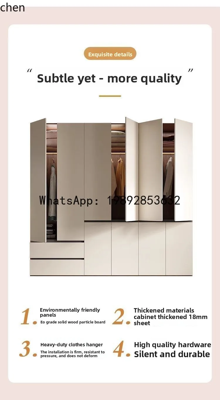 Hidden Handle Segmented Door-to-Top Solid Wood Wardrobe Storage Cabinet