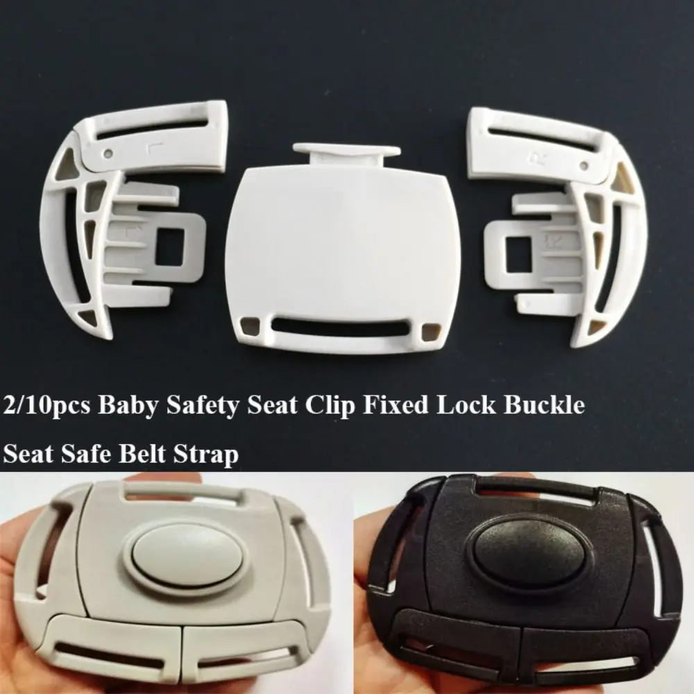 2/10pcs High Quality 3 Colors Baby Seat Protection POM Plastic Fixed Lock Buckle Child Clip Stroller Outdoor Tool