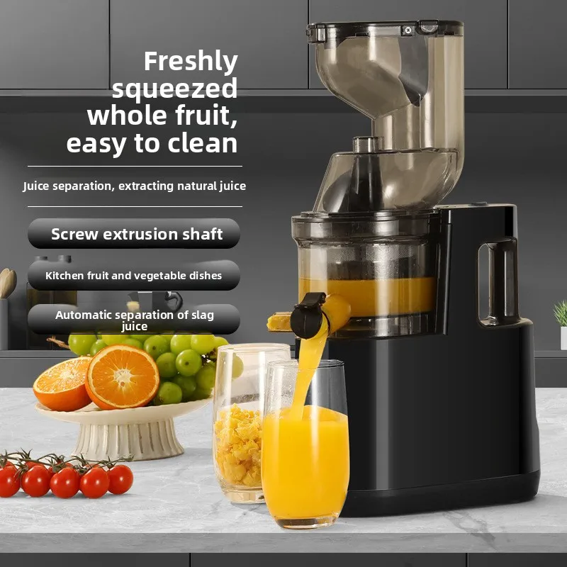 220V Automatic Juice Extractor with Pulp Separation Multi Function Fruit Vegetable Juicer for Home Use