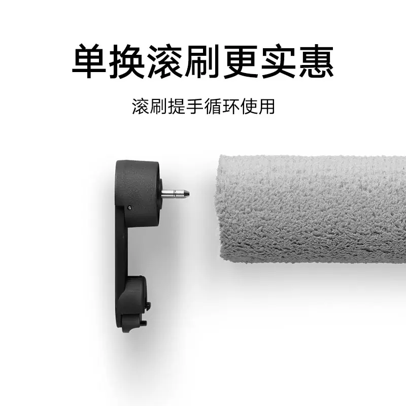 فرشاة تنظيف الأرضيات اللاسلكية الرسمية 4 ماكس، فرشاة دوارة لاسلكية، 4 ملحقات أجهزة العناية بالغسيل الاحترافي