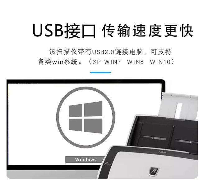 Small Office Document Scanner, Fast Continuous ADF Feeding, Duplex Color High Definition Scanning Machine