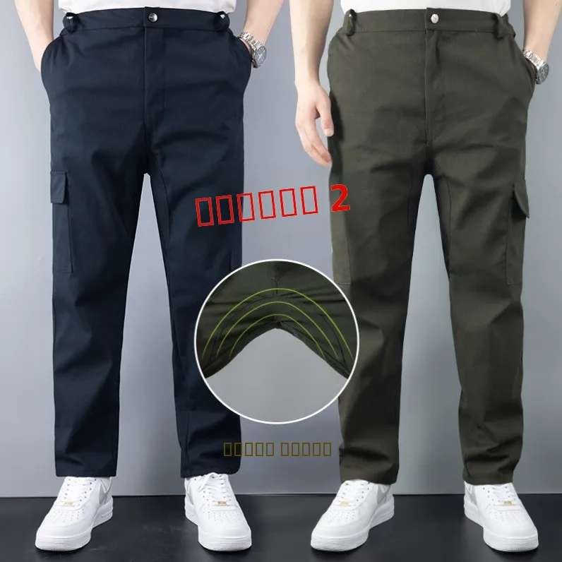 

Men's Casual Cotton Work Pants Loose Fit Long Trousers Wear Resistant Straight Leg Workwear Suitable for Welding And Other Sc...