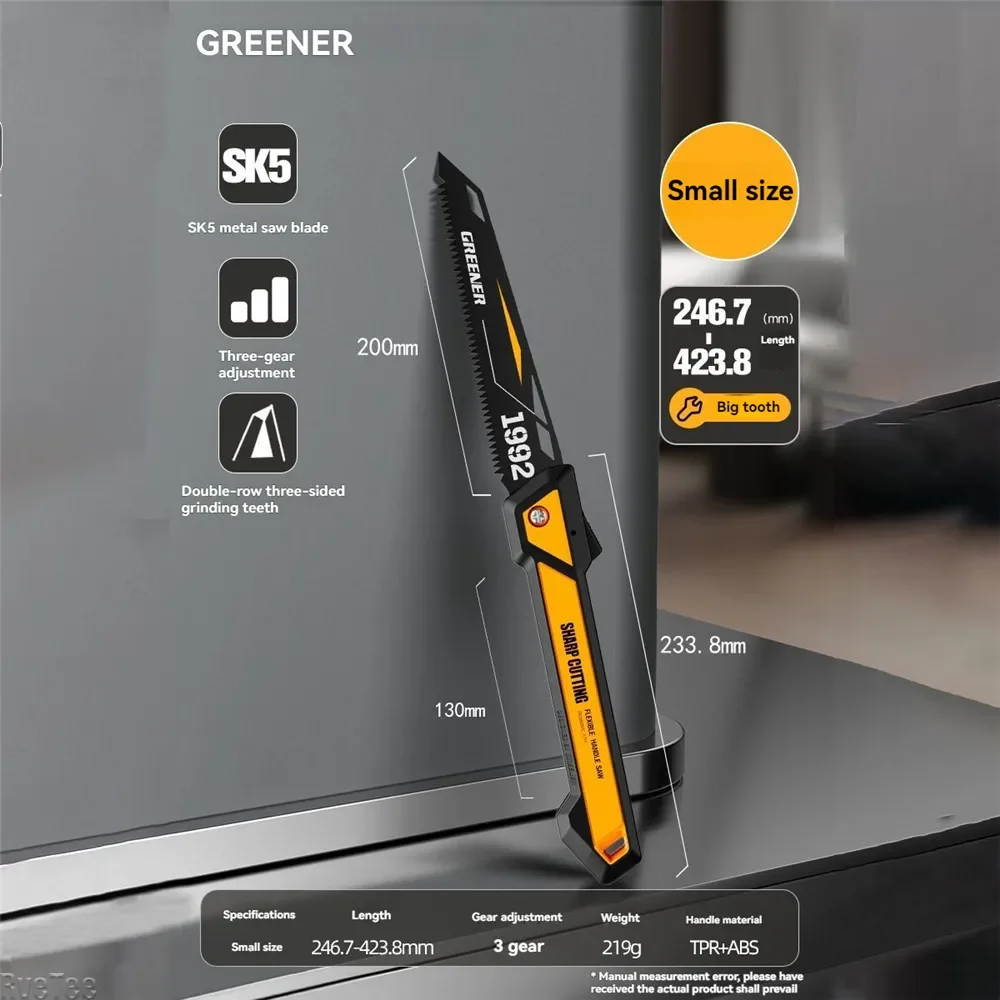 منشار فولاذي قابل للطي SK5 - منشار خشب يدوي سميك مقاوم للصدأ وقابل للتعديل لأعمال النجارة الاحترافية والاستخدام الخارجي