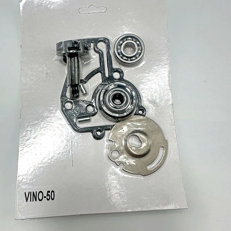 FOR YAMAHA large shelf GEAR50/VOX/EVO/VINO/ZR/SA36J/SA39J  four-shot EFI engine original water pump assembly