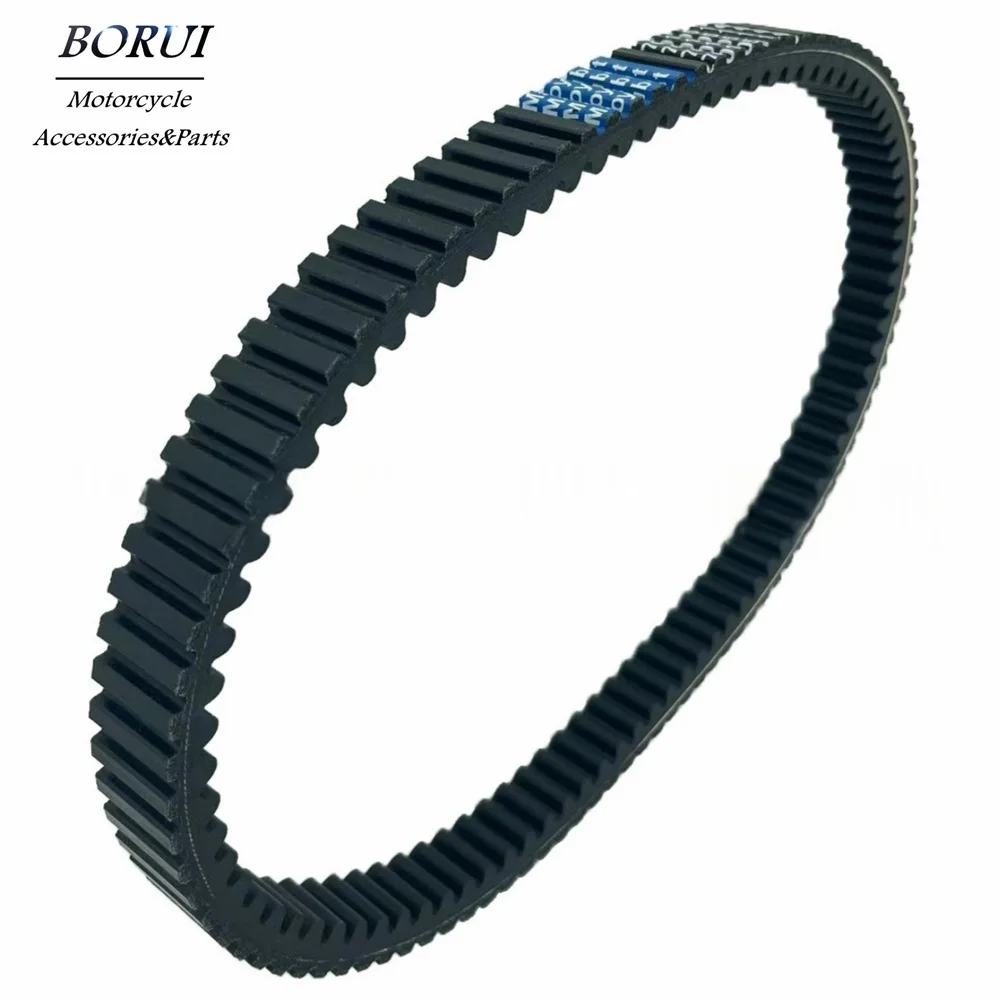 

CVT Drive Belt for Suzuki AN400 Burgman 400 Skywave 400 2007-2015 27601-05H10-000
